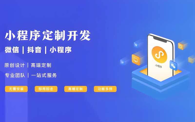 移动应用开发，真的有那么重要吗？