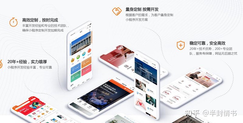 网络推广主要做什么?——从多个维度解析