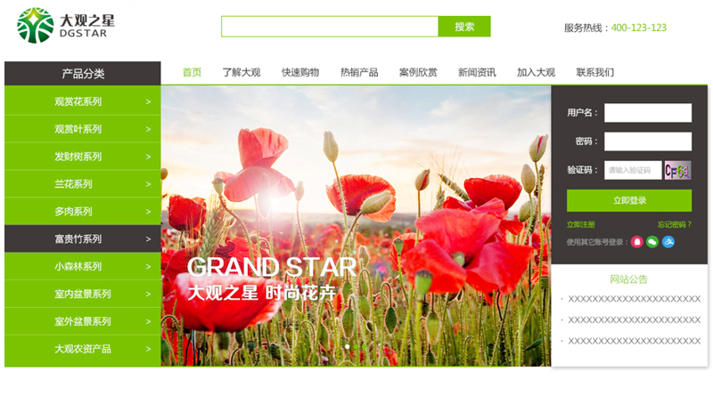 移动应用开发真的只是冷门专业吗？