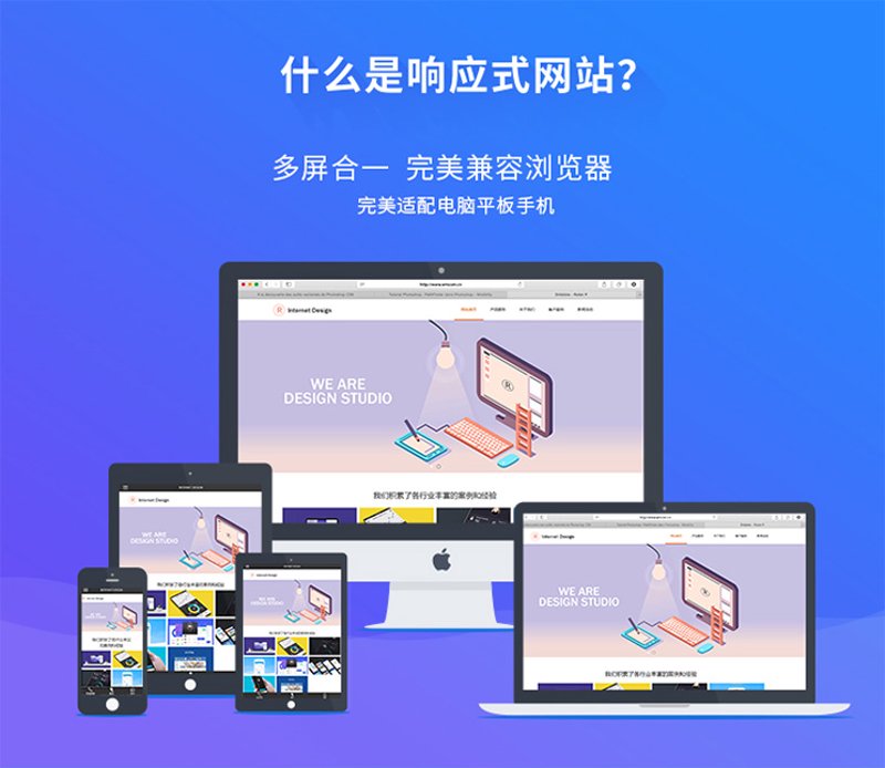 在当今数字化时代，选择合适的微信小程序开发平台至关重要。今天，我们将通过比较和分析，帮助您找到最适合您的开发伙伴。