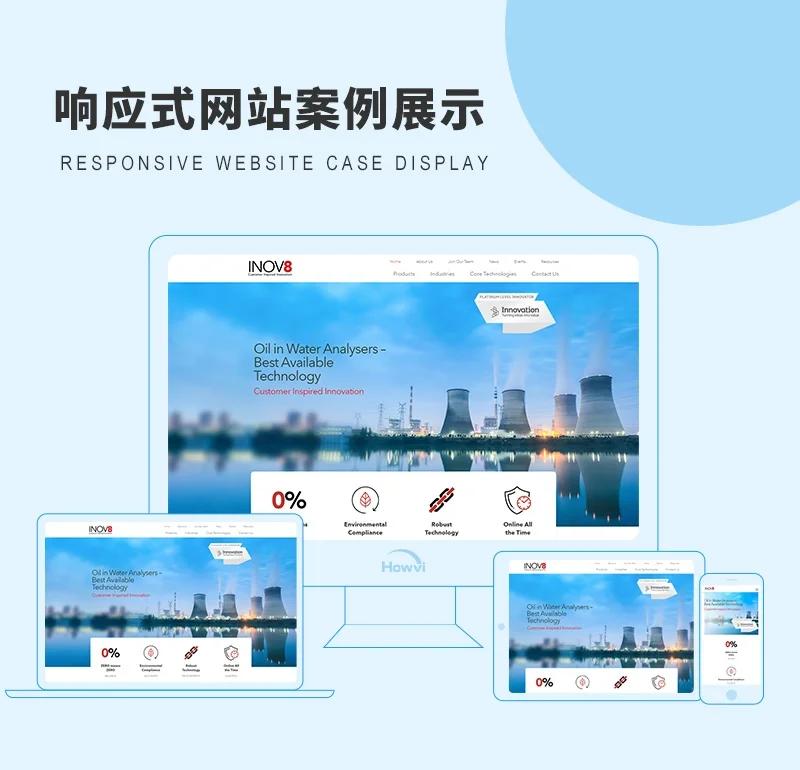 在当今的数字化时代，小程序已成为企业不可或缺的一种营销工具。那么如何选择一个适合自己的小程序开发平台呢？本文将通过对比分析，帮助您做出明智的选择。